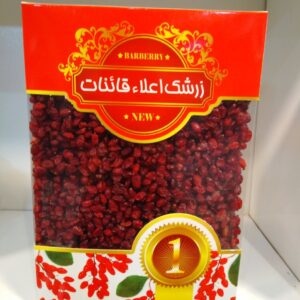 زرشک قاینات